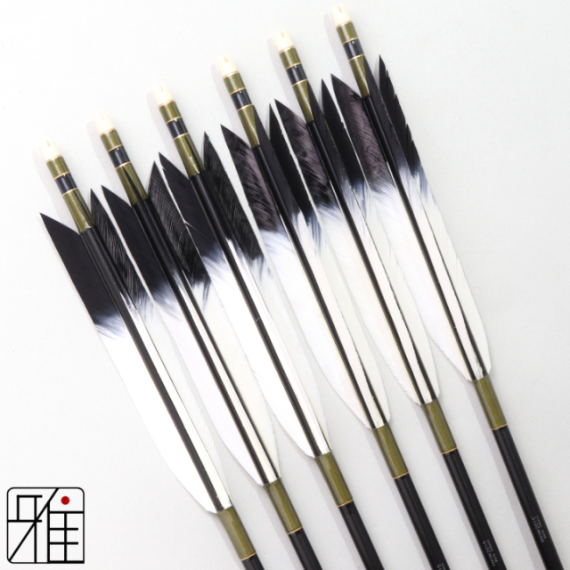 弓道 ジュラ矢 ターキー先黒染羽 2015黒|6本組|矧糸:緑系|202111