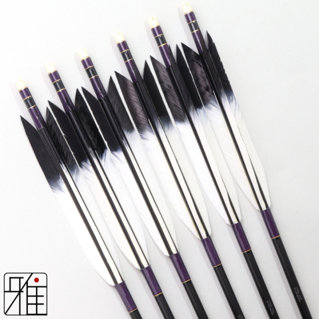 弓道 ジュラ矢 ターキー先黒染羽 2015黒|6本組|矧糸:紫系|202112