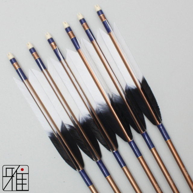 弓道 矢 ジュラ矢 ターキー染羽 1913｜6本組｜翠山弓具店 suizan kyugu