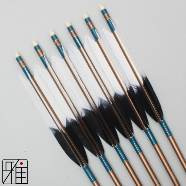 弓道 ジュラ矢 ターキー元黒染羽 1913茶|6本組|矧糸:緑系|19342