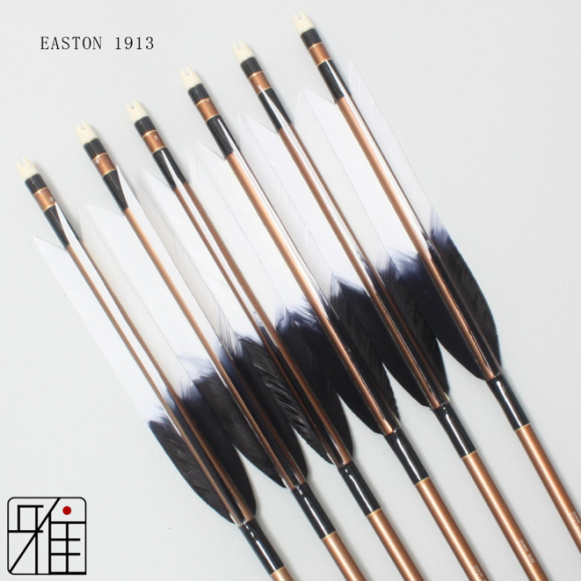 弓道 矢 ジュラ矢 ターキー染羽 1913｜6本組｜翠山弓具店 suizan