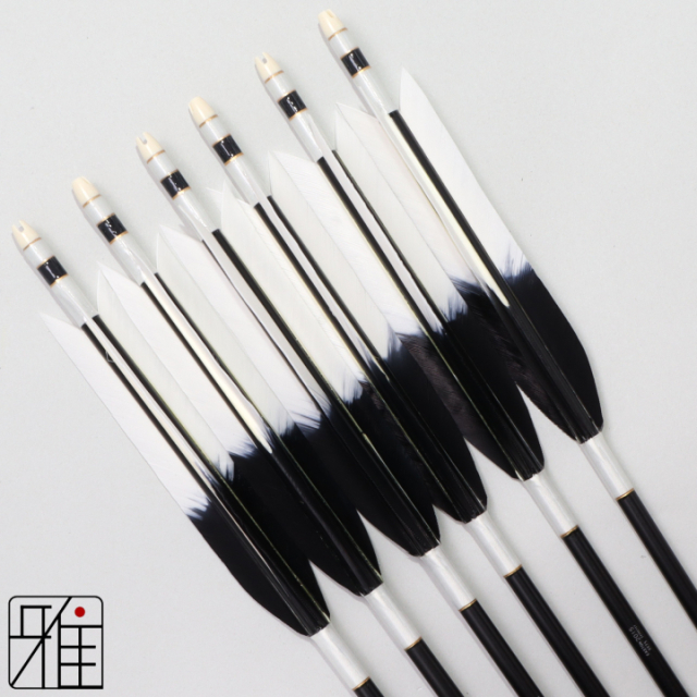 弓道 ジュラ矢 ターキー元黒染羽 2015黒|6本組|矧糸:白系|202001