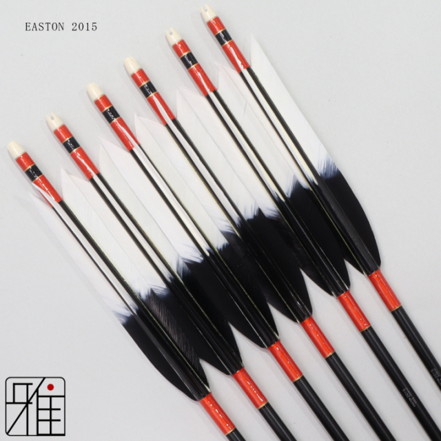 弓道 矢 ジュラ矢 ターキー染羽 2015｜6本組｜翠山弓具店 suizan kyugu