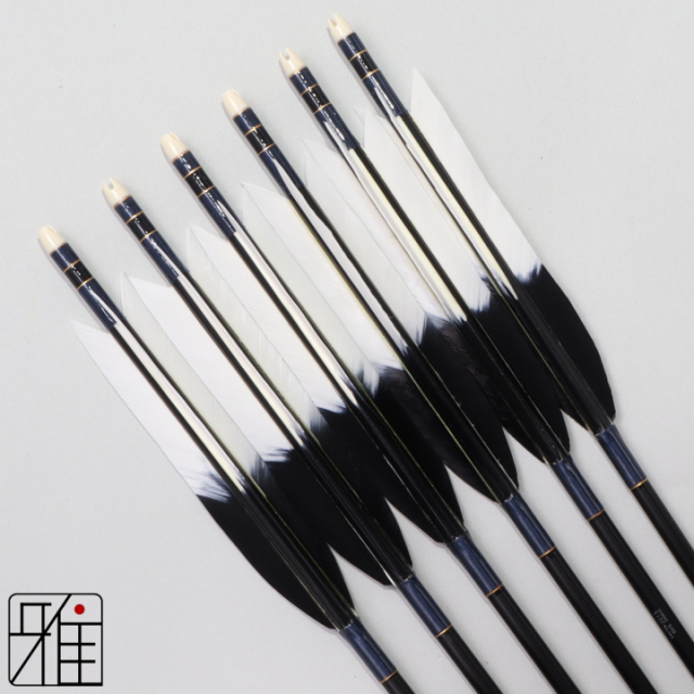 弓道 ジュラ矢 ターキー元黒染羽 2015黒|6本組|矧糸:青系|202014