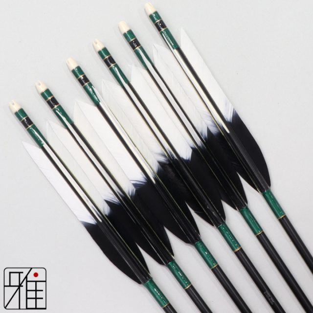弓道 ジュラ矢 ターキー元黒染羽 2015黒|6本組|矧糸:緑系|202015