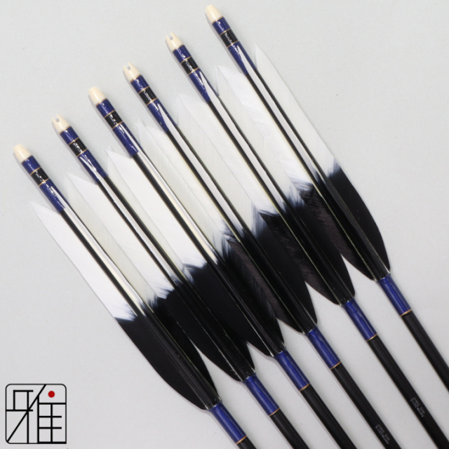 弓道 ジュラ矢 ターキー元黒染羽 2015黒|6本組|矧糸:青系|202017