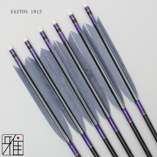 弓道 矢 ジュラ矢 ターキー灰羽 1913｜6本組｜翠山弓具店 suizan
