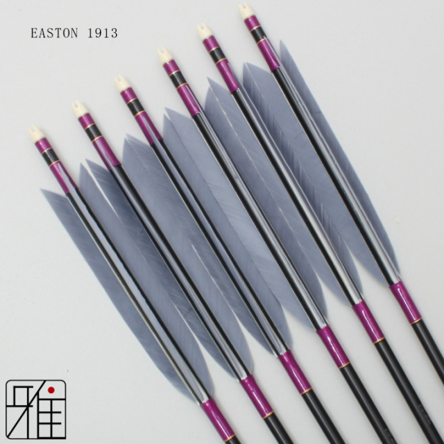 弓道 矢 ジュラ矢 ターキー灰羽 1913｜6本組｜翠山弓具店 suizan