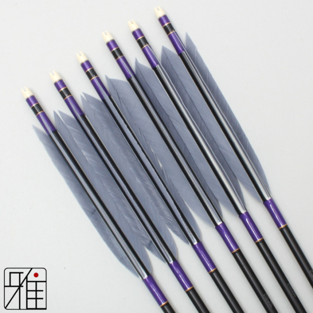 弓道 ジュラ矢 ターキー灰羽 2015黒|6本組|矧糸:紫系|20412