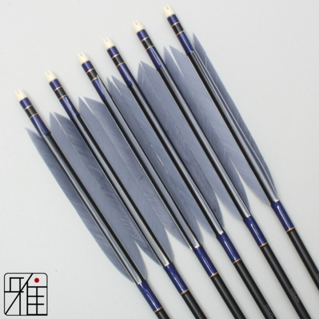 弓道 ジュラ矢 ターキー灰羽 2015黒|6本組|矧糸:青系|20415