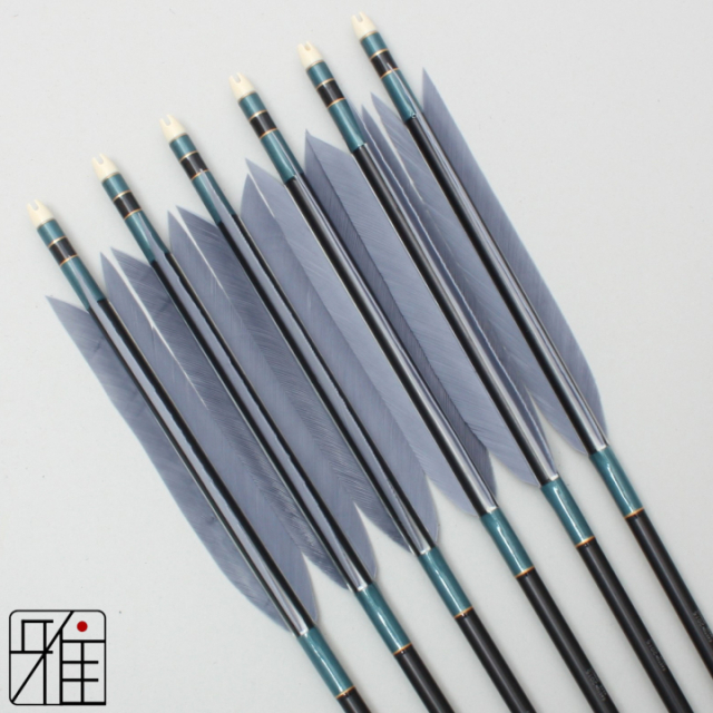 弓道 ジュラ矢 ターキー灰羽 2015黒|6本組|矧糸:緑系|20417