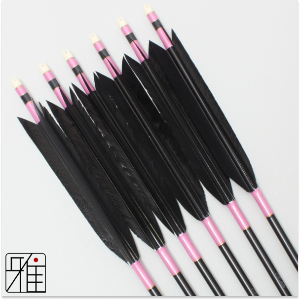弓道 ジュラ矢 ターキー単色染羽 1913黒|6本組|矧糸:桃系|19188