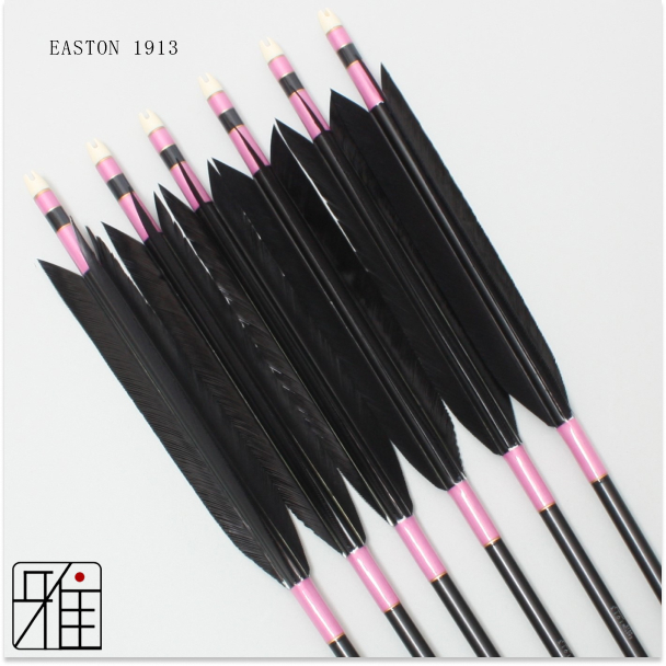 弓道ジュラ矢74本セット 弓道ジュラ矢74本セット 弓道ジュラ矢74本セット 弓具店suizan雅