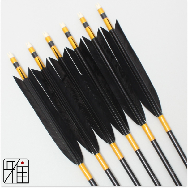 弓道 ジュラ矢 ターキー単色染羽 1913黒|6本組|矧糸:黄系|19194