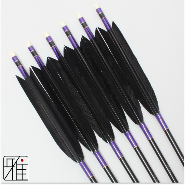 弓道 ジュラ矢 ターキー単色染羽 1913黒|6本組|矧糸:紫系|19195