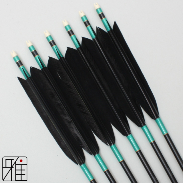 弓道 ジュラ矢 ターキー単色染羽 1913黒|6本組|矧糸:緑系|19351