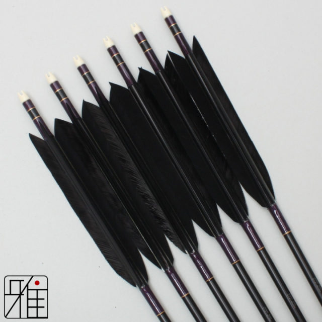 弓道 ジュラ矢 ターキー単色染羽 1913黒|6本組|矧糸:紫系|19354