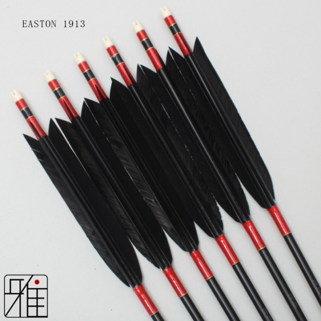 弓道 矢 ジュラ矢 ターキー単色染羽 1913｜6本組｜翠山弓具店 suizan kyugu