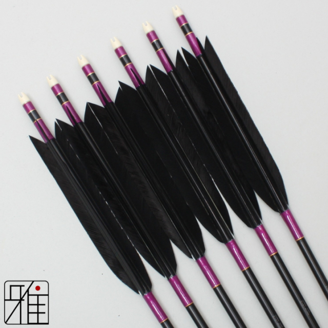 弓道 ジュラ矢 ターキー単色染羽 1913黒|6本組|矧糸:紫系|19358