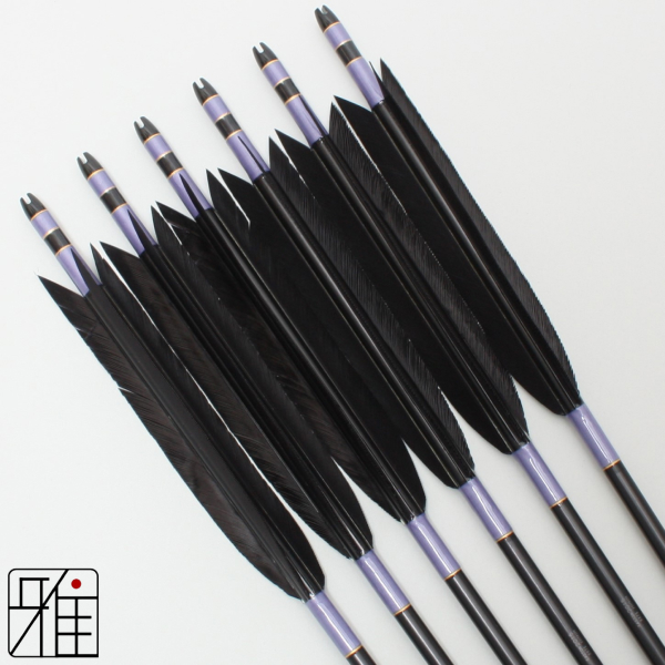 弓道 弓具 近的用 ジュラ矢 ターキー単色染羽 2015｜6本組 【YA20018】 