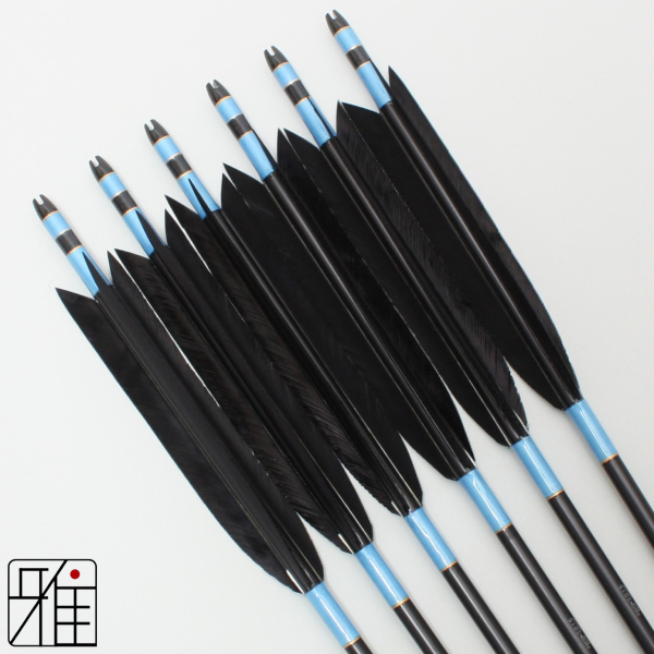 弓道 弓具 近的用 ジュラ矢 ターキー単色染羽 2015｜6本組 【YA20019】 