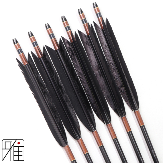 弓道 ジュラ矢 ターキー単色染羽 2015黒|6本組|矧糸:茶系|202082