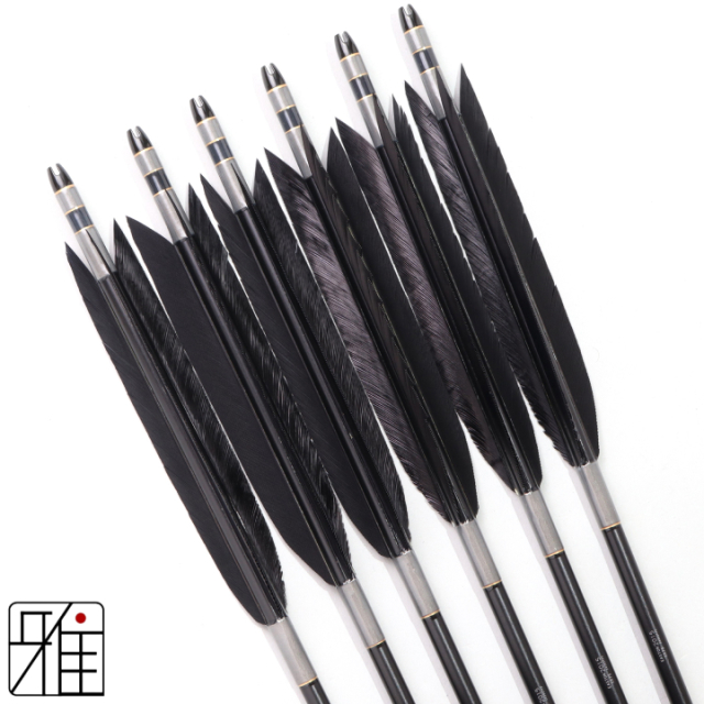 弓道 ジュラ矢 ターキー単色染羽 2015黒|6本組|矧糸:灰系|202085