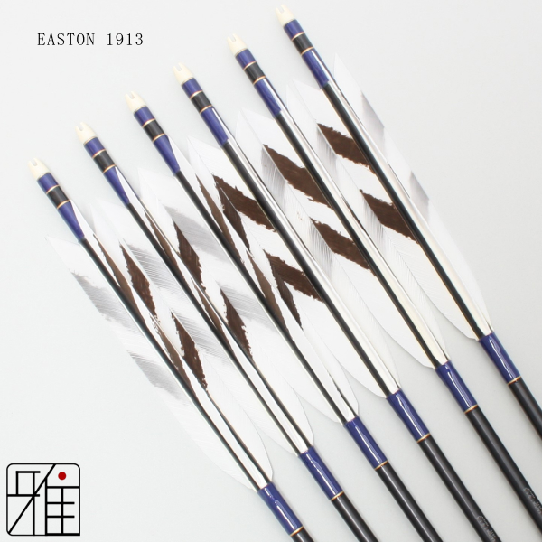 s917 和弓 弓道 イーストン XX75 1913 EASTON 矢羽根 約92.5-94cm 弓矢  