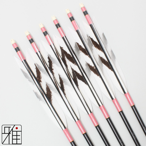 弓道 ジュラ矢 ターキー手描染羽 1913黒|6本組|矧糸:桃系|19267