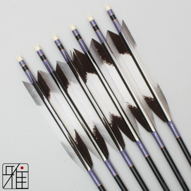 弓道 ジュラ矢 ターキー手描染羽 1913黒|6本組|矧糸:紫系|19413