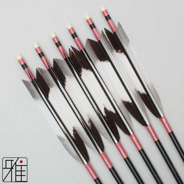 弓道 ジュラ矢 ターキー手描染羽 1913黒|6本組|矧糸:桃系|19414