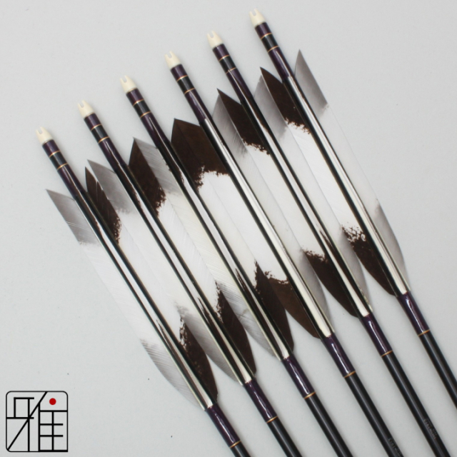 弓道 ジュラ矢 ターキー手描染羽 1913黒|6本組|矧糸:紫系|19416