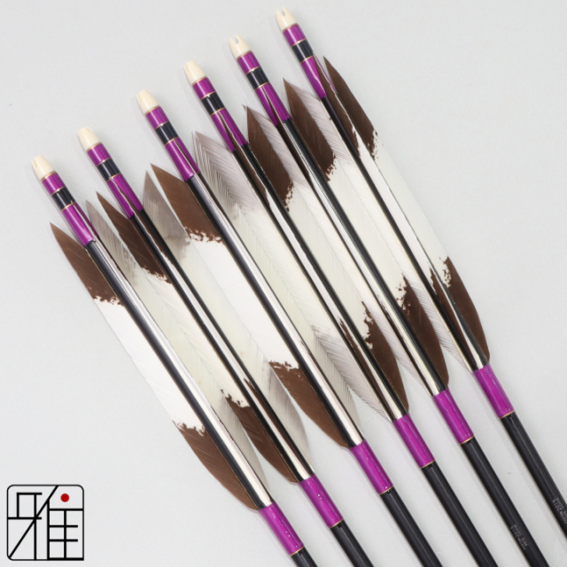 弓道 ジュラ矢 ターキー手描染羽 2015黒|6本組|矧糸:紫系|202021