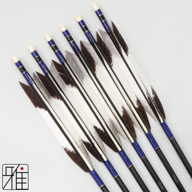 弓道 ジュラ矢 ターキー手描染羽 2015黒|6本組|矧糸:青系|202023