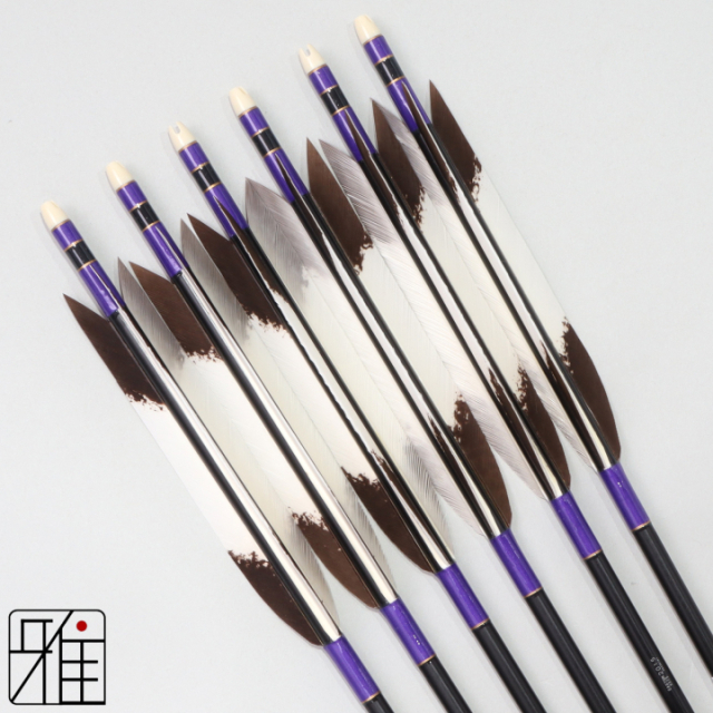 弓道 ジュラ矢 ターキー手描染羽 2015黒|6本組|矧糸:紫系|202026