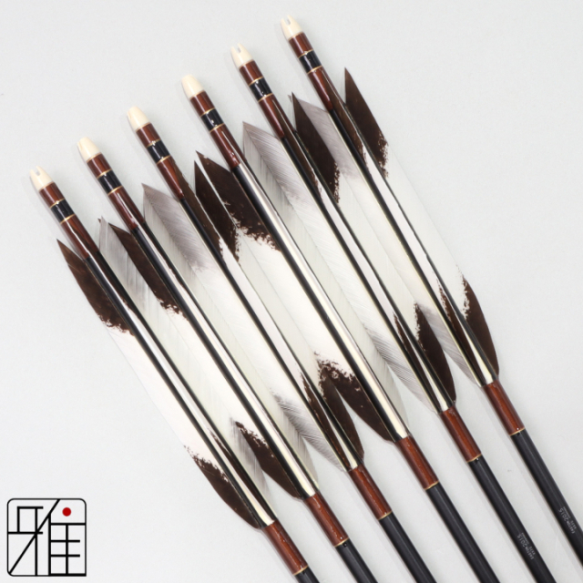 弓道 ジュラ矢 ターキー手描染羽 2015黒|6本組|矧糸:茶系|202027