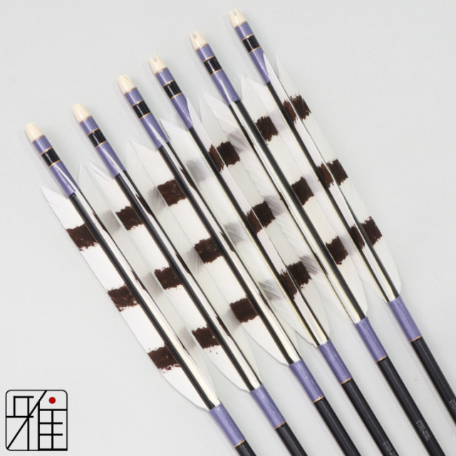 弓道 ジュラ矢 ターキー手描染羽 2015黒|6本組|矧糸:紫系|202032