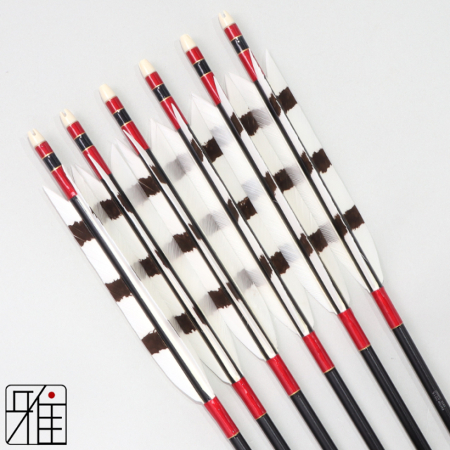 弓道 ジュラ矢 ターキー手描染羽 2015黒|6本組|矧糸:赤系|202033