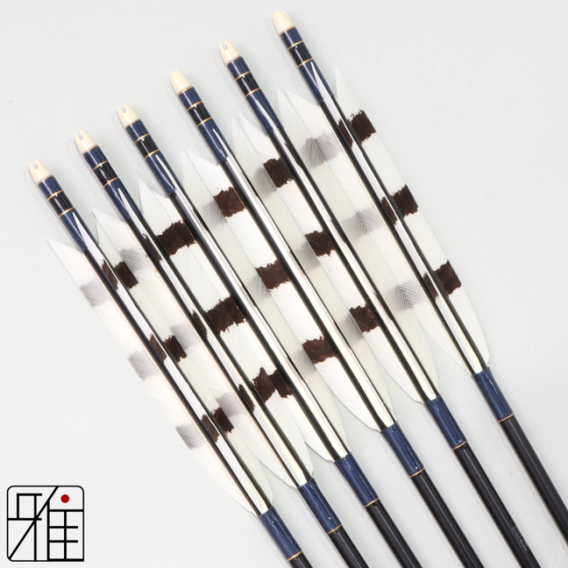 弓道 ジュラ矢 ターキー手描染羽 2015黒|6本組|矧糸:青系|202037