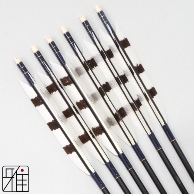 弓道 ジュラ矢 ターキー手描染羽 2015黒|6本組|矧糸:青系|202040