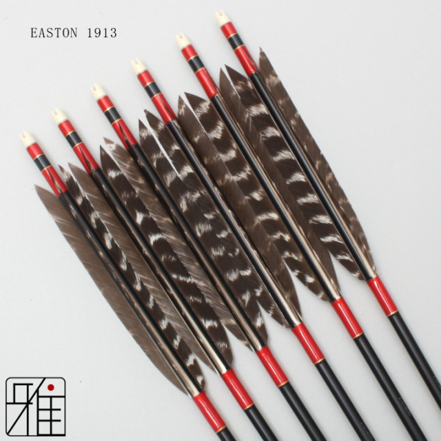 弓道 矢 ジュラ矢 ターキー 天然トラ斑羽 1913｜6本組｜翠山弓具店