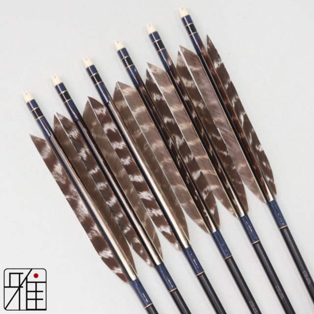 弓道 ジュラ矢 ターキートラ班 2015黒|6本組|矧糸:青系|202051