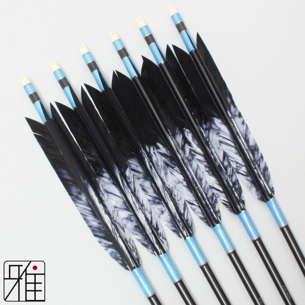 弓道 ジュラ矢 ターキー差斑染羽 1913黒|6本組|矧糸:青系|19214