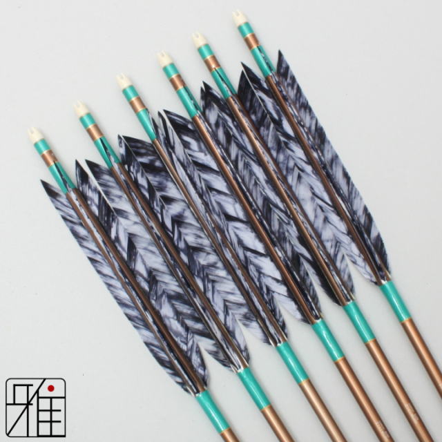 弓道 ジュラ矢 ターキー差斑染羽 1913茶|6本組|矧糸:緑系|19439