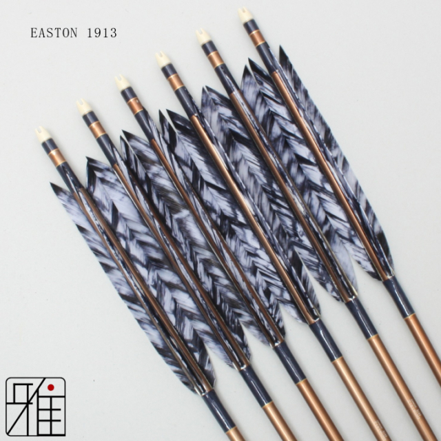 弓道 矢 ジュラ矢 ターキー差斑染羽 1913｜6本組｜翠山弓具店 suizan kyugu