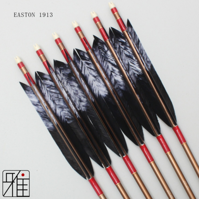 弓道 矢 ジュラ矢 ターキー差斑染羽 1913｜6本組｜翠山弓具店 suizan kyugu