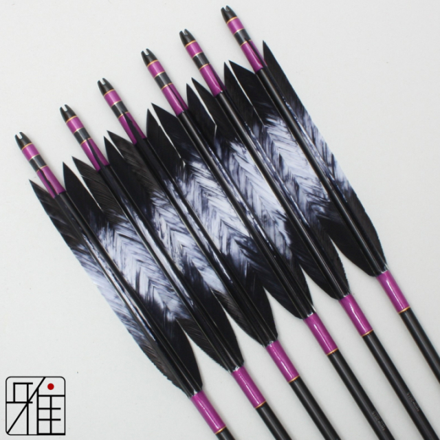 弓道 ジュラ矢 ターキー差斑染羽 2015黒|6本組|矧糸:紫系|20425