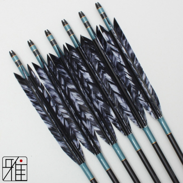 弓道 ジュラ矢 ターキー差斑染羽 2015黒|6本組|矧糸:緑系|20430