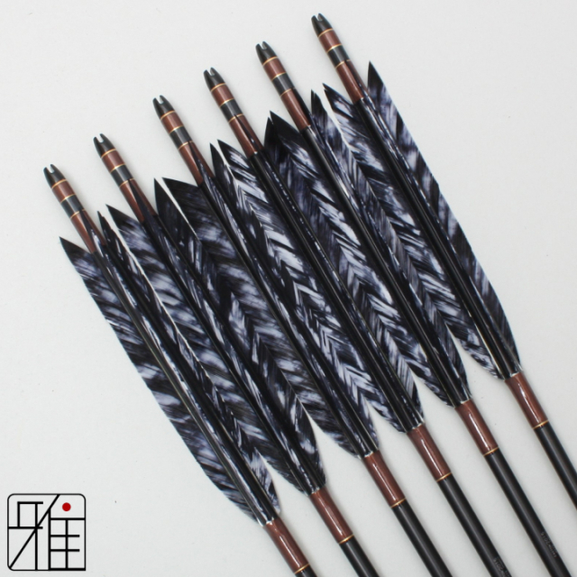 弓道 ジュラ矢 ターキー差斑染羽 2015黒|6本組|矧糸:茶系|20432