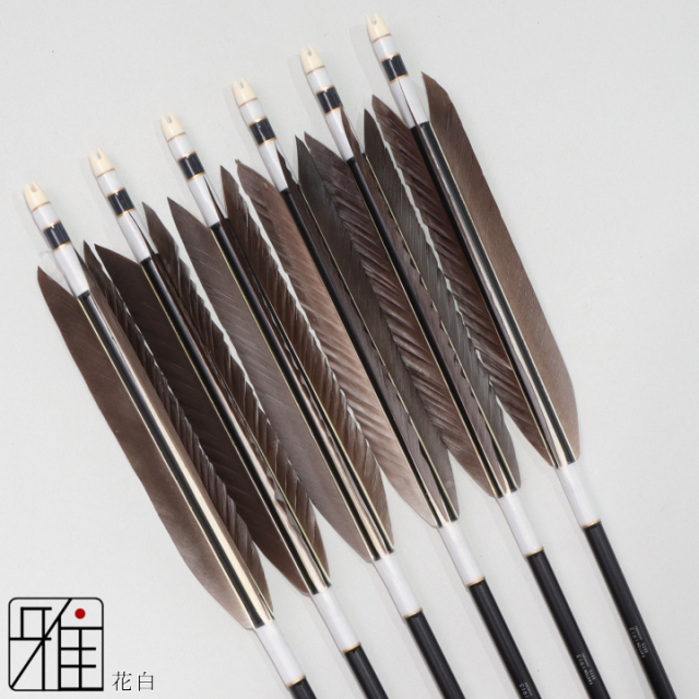 弓道 ジュラ矢 花白 1913 黒|6本組|矧糸:白系|196980